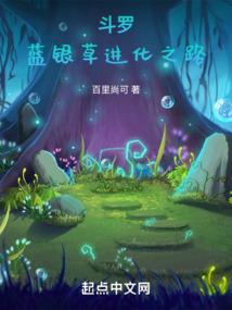 乐高魔法师我的世界拼装