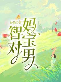 药师佛陀像体位图