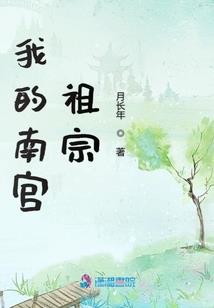 王菲读金刚经完整版