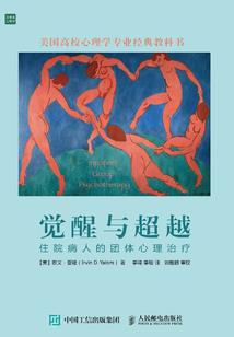 资福禅寺大雄宝殿