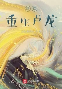 无心法师月牙吗