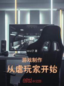 因果海龟汤
