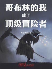 五台山文殊视频