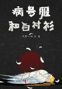 实际寺院禅修