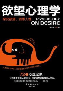 大乘佛经都是伪造