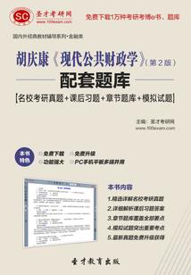 博德之门法师属性