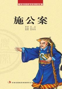万圣节法师好养不