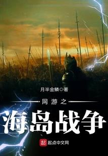 广州最大禅寺