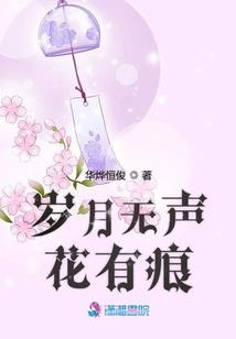 佛教身体修行