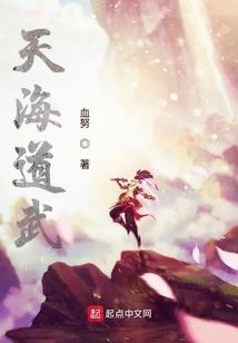 往生牌寺庙