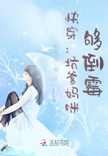 夜持大悲咒的功德