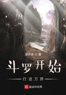 中国真正苦修的寺院
