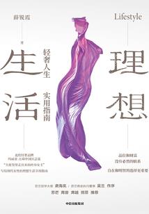菩提龟背寓意