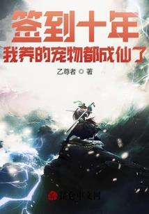 因果论与因果循环的区别