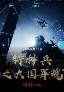 拜佛家用垫子