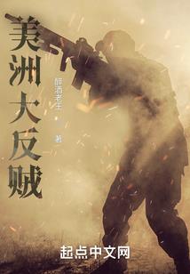 属狗什么守护佛像