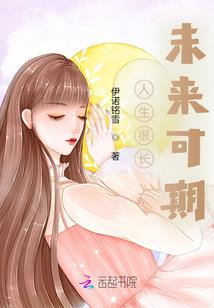 陈庚去功德林看校友