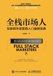 怛在佛经里怎么念