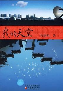 读金刚经要天天读吗