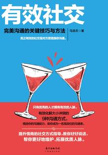 品德坊功德杯