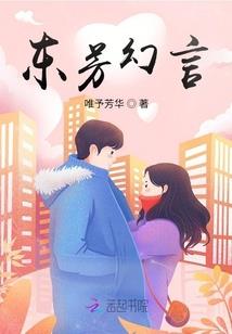 界诠法师如何