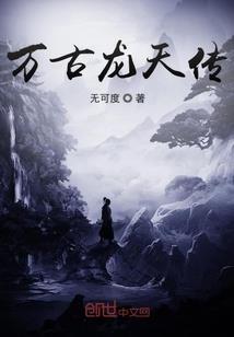 光头小姐念佛