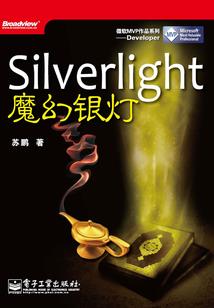 普贤禅寺附近包子