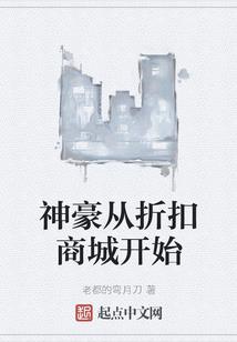 佛学残忍的真相