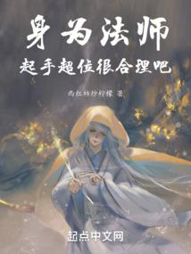 学佛该不该皈依
