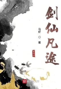居士可以吃大蒜吗