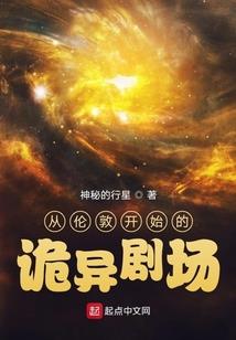 中国当代有哪些佛学大师