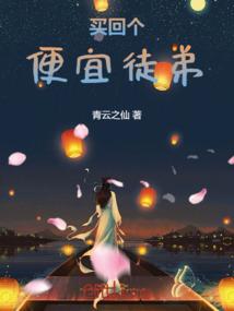 五台山冬季诗句