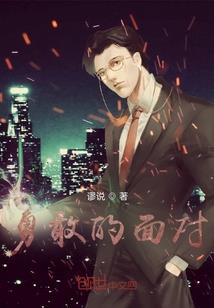 大师盘腿打坐视频