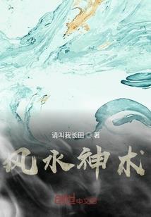 荤在佛家中的定义