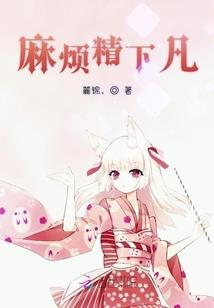 参禅打坐玉雕图片