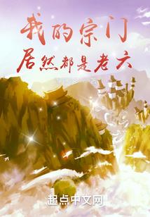 西方二佛法宝是什么