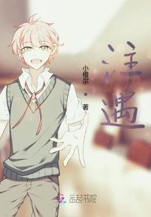 心理医生佛经怎么念