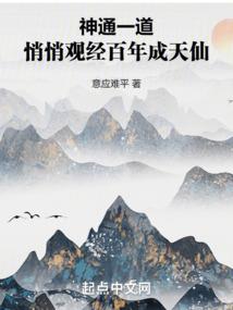 印度佛像雕塑手绘