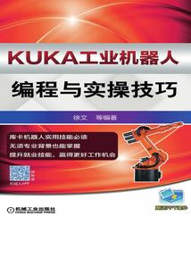 学佛者隘