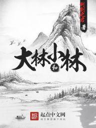 学佛搞笑配音视频