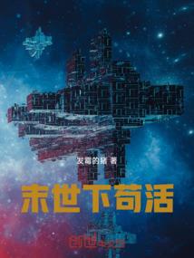 大头观音像