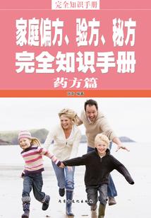 观音佛龛可以放花吗贴吧