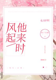 陈奕迅雪地打坐歌词