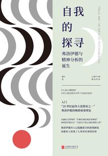 睡前三遍佛经好吗