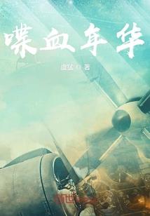 念佛促进激素分泌