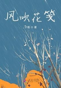 菩萨命令
