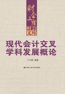 阿里寺庙名称