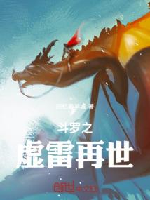名草菩提