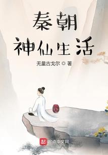 丁福保佛学大辞下载