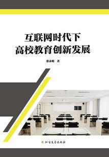 大观音寺观音多少钱